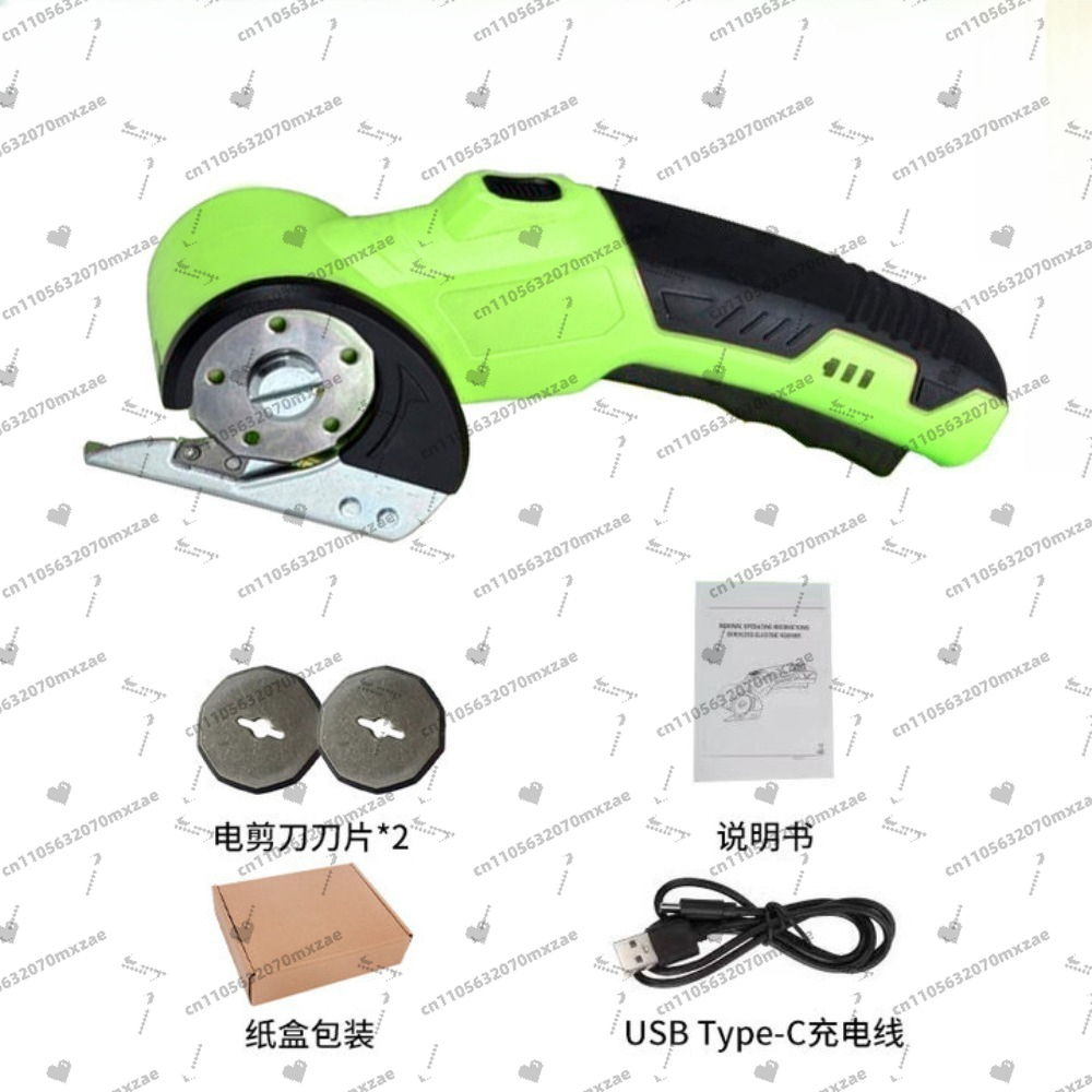 Rotary Cutter Fabric - Tesoura elétrica sem fio 4v, cortador