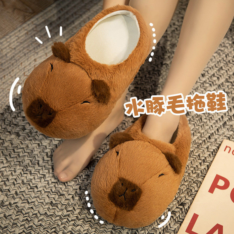 Novidade capivara chinelos uni - Sewing Garment avaliação e preço