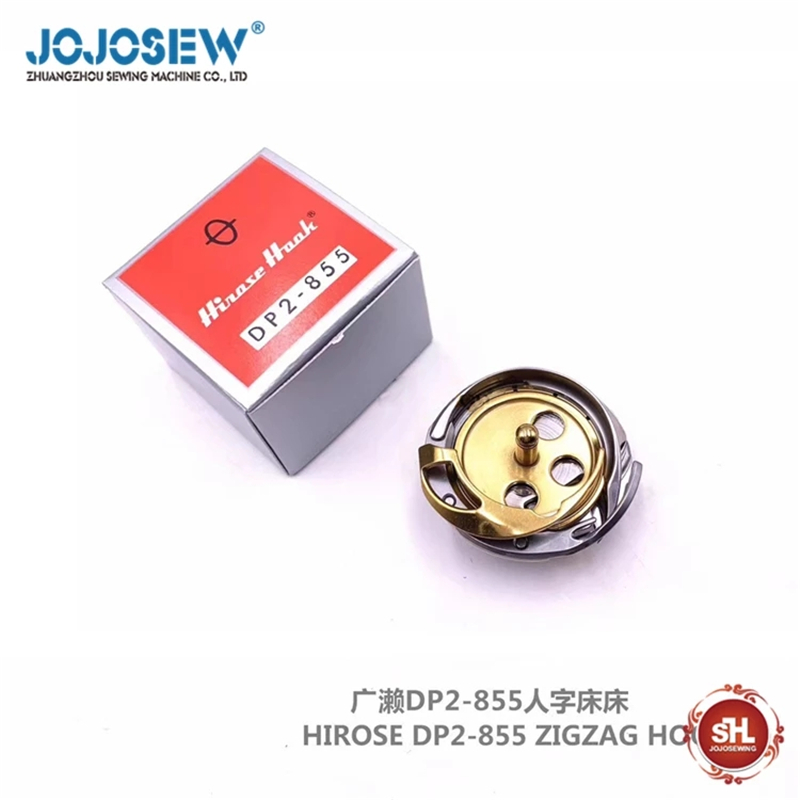 Peças para máquina de costura: - Sewing Zigzag avaliação e preço