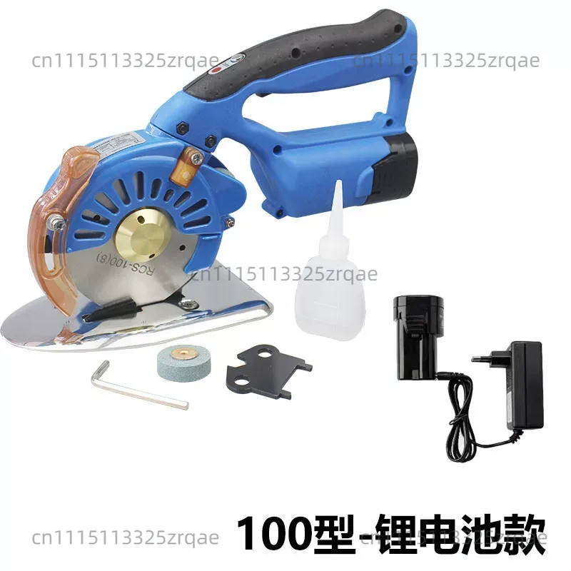 Tesoura Elétrica Sem Fio para  - Rotary Cutter Fabric avaliação e preço