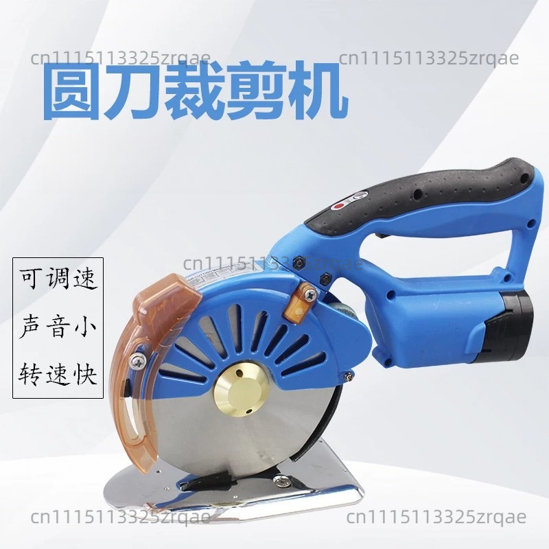 Tesoura Elétrica Sem Fio para  - Rotary Cutter Fabric avaliação e preço