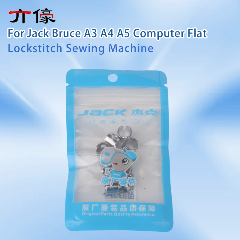10 peças 10113002 guia de linh - Sewing Expert avaliação e preço