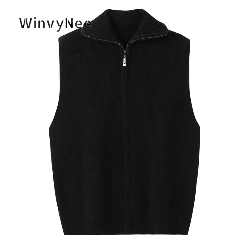 Colete Feminino de Tricô Winvy - Sewing Vest avaliação e preço