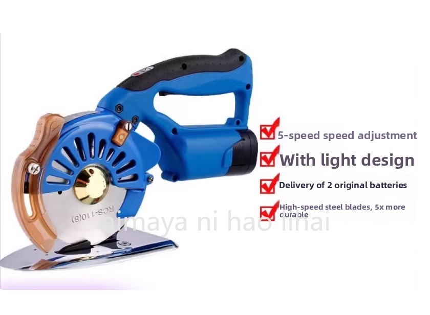 Tesoura Elétrica Sem Fio para  - Rotary Cutter Fabric avaliação e preço